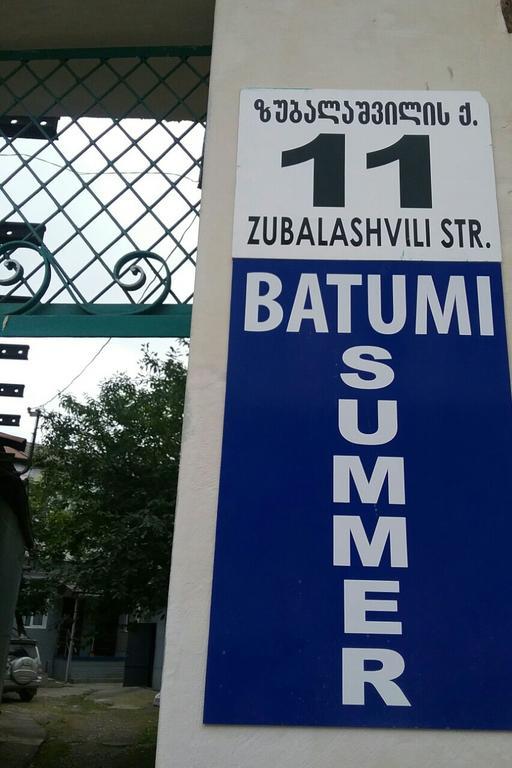 Batumi Summer Hotel Εξωτερικό φωτογραφία